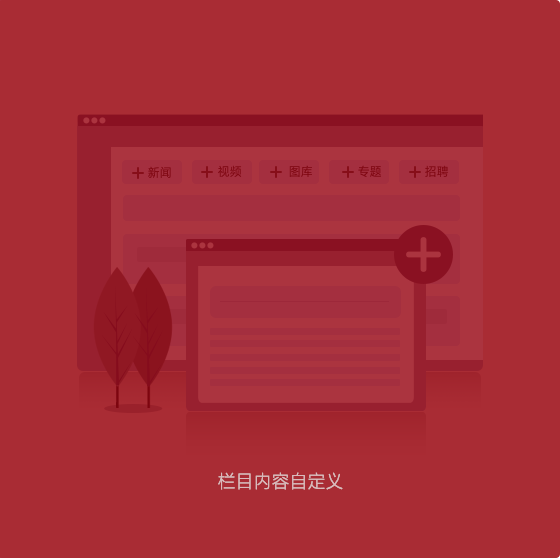 尊龙凯时 - 人生就是搏!