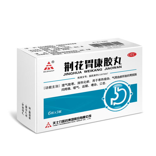 尊龙凯时 - 人生就是搏!